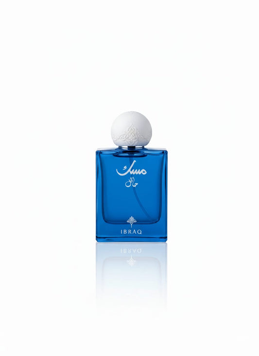 ู
ุณู ุญุงุฆู โ Ibrahim Al-Qurashi -75 ml Unisex Original100%