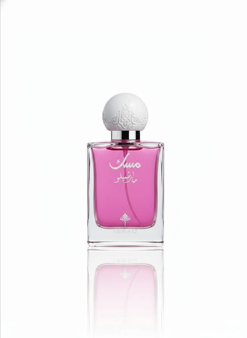 مِسك مارشميلو – Ibrahim Al-Qurashi -75 ml Unisex Original100%