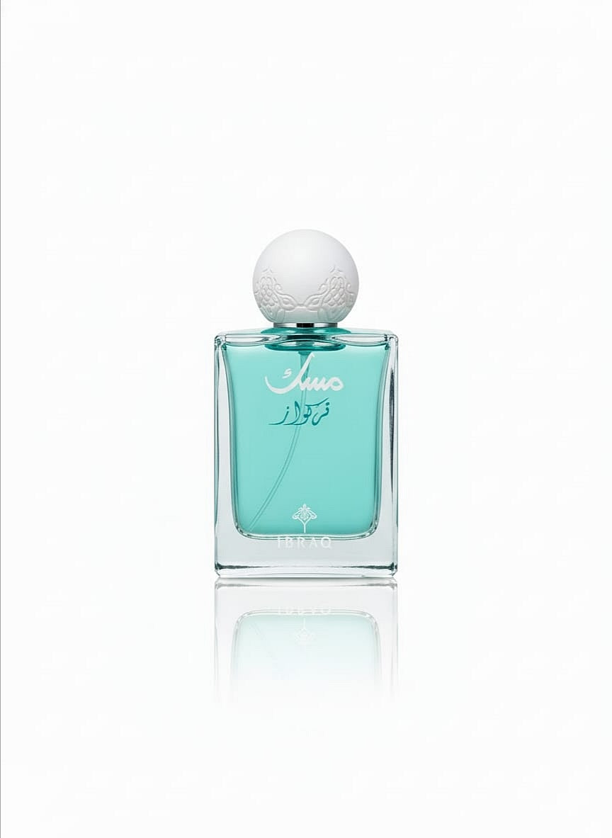 مِسك تركواز – Ibrahim Al-Qurashi -75 ml Unisex Original100%