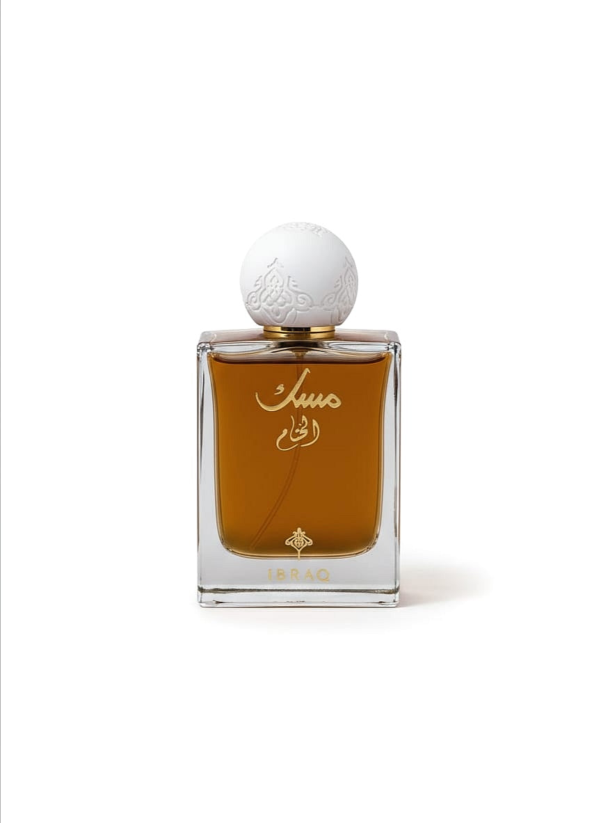 مِسك الختام – Ibrahim Al-Qurashi -75 ml Unisex Original100%