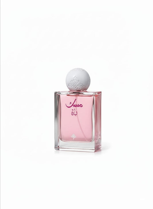 مسك لبان – Ibrahim Al-Qurashi -75 ml Unisex Original100%