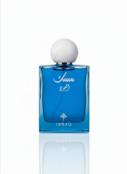 مِسك العود – Ibrahim Al-Qurashi -75 ml Unisex Original100%