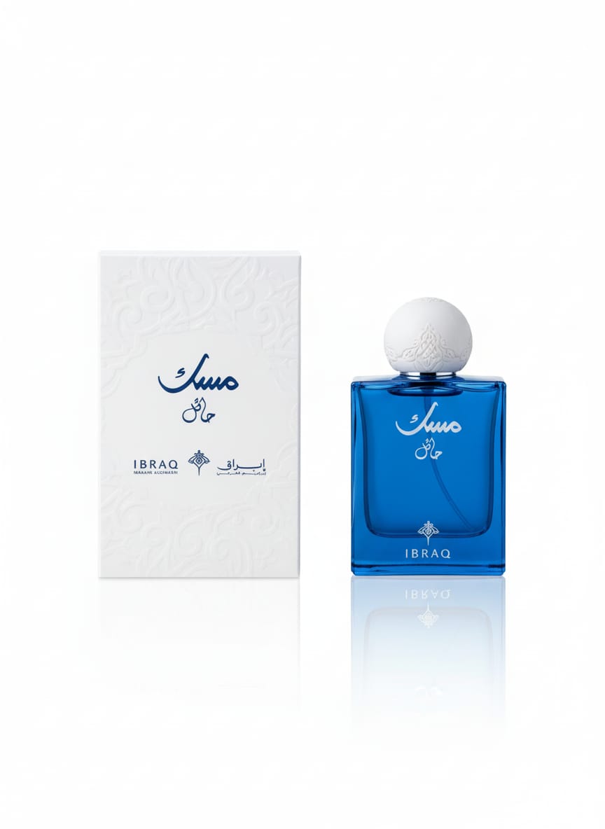 مسك حائل – Ibrahim Al-Qurashi -75 ml Unisex