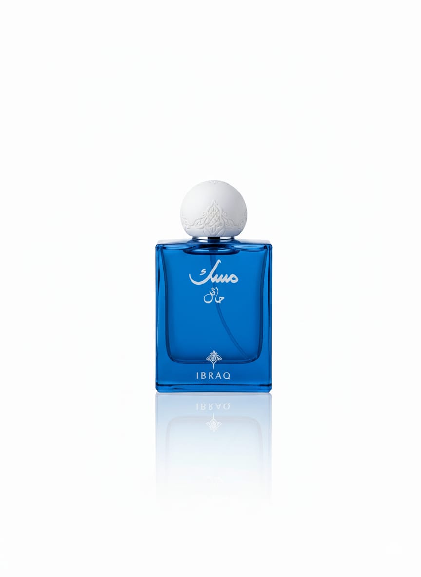 مسك حائل – Ibrahim Al-Qurashi -75 ml Unisex