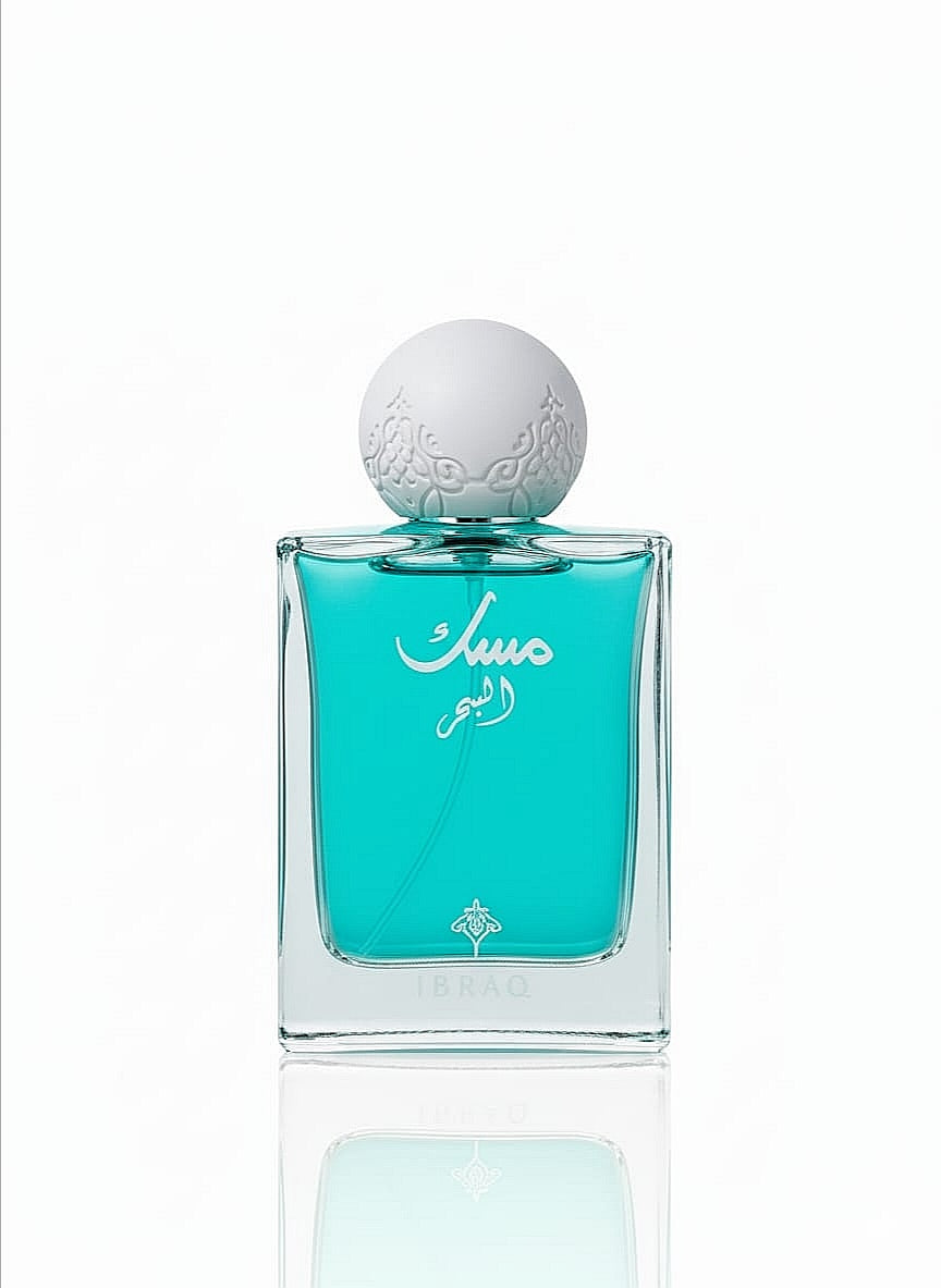 مسك البحر – Ibrahim Al-Qurashi -75 ml Unisex