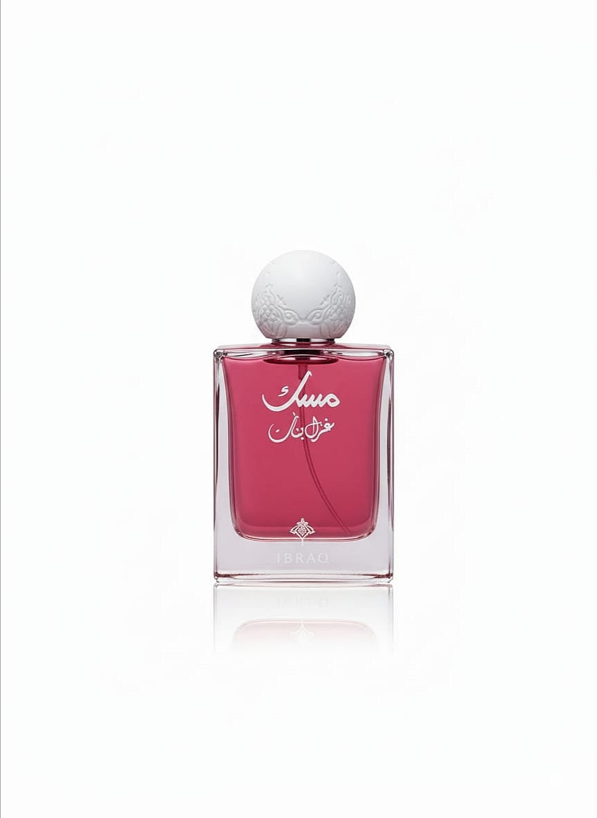 مِسك غزل البنات –  Ibrahim Al-Qurashi -75 ml Unisex Original100%