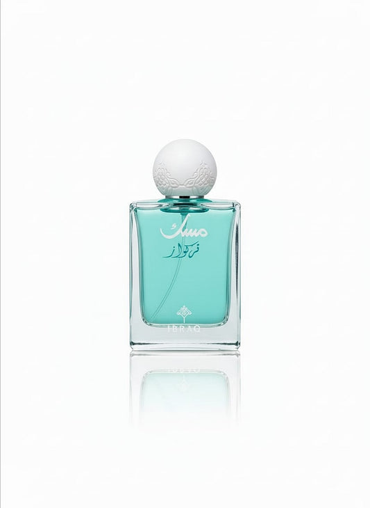 مِسك تركواز –  Ibrahim Al-Qurashi -75 ml Unisex Original100%