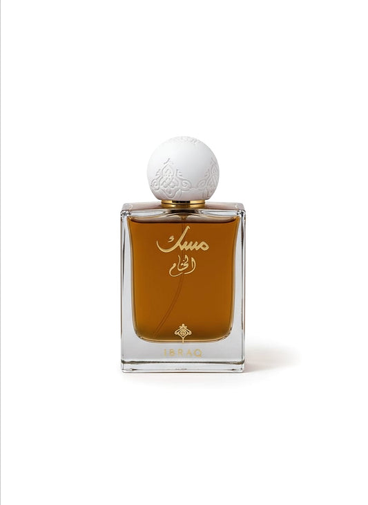 مِسك الختام –  Ibrahim Al-Qurashi -75 ml Unisex Original100%