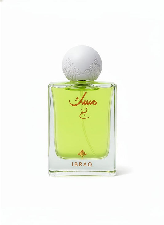 مِسك تبغ –  Ibrahim Al-Qurashi -75 ml Unisex Original100%