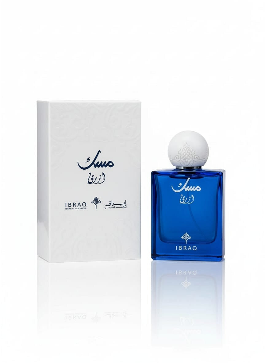 مِسك أزرق –  Ibrahim Al-Qurashi -75 ml Unisex