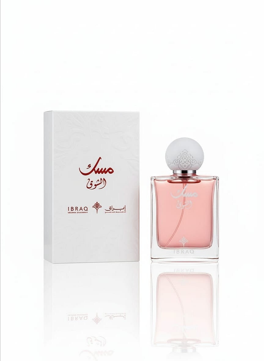 مِسك الشوق –  Ibrahim Al-Qurashi -75 ml Unisex